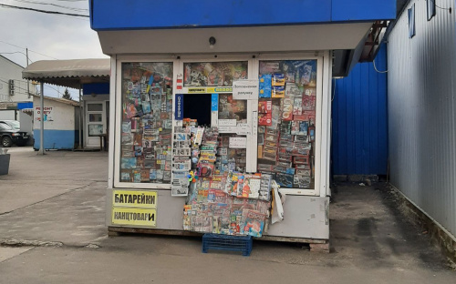 Три міста Дніпропетровщини потрапили в лідери декомунізації України - подробиці