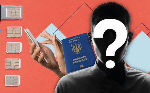 Прив’язка SIM-карт до паспортів в Україні: чи заблокують анонімних абонентів