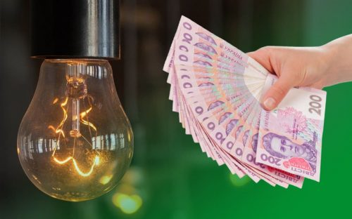 Чи зростуть тарифи на газ та світло з 2027 року: детальна відповідь Міненерго щодо умов МВФ