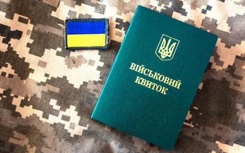 Вдвічі дешевше: чоловікам дозволять оновити дані для ТЦК «зі знижкою 50%»