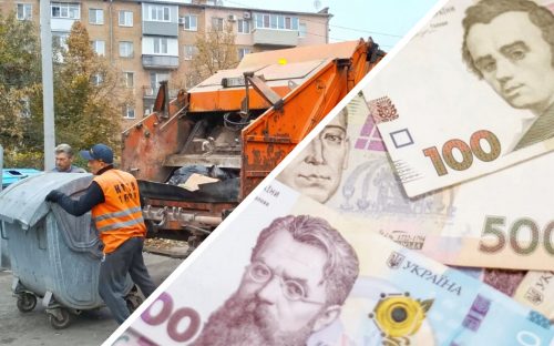 Чистота за ціною золота: урни Кам’янського очистять від сміття за два мільйони гривень