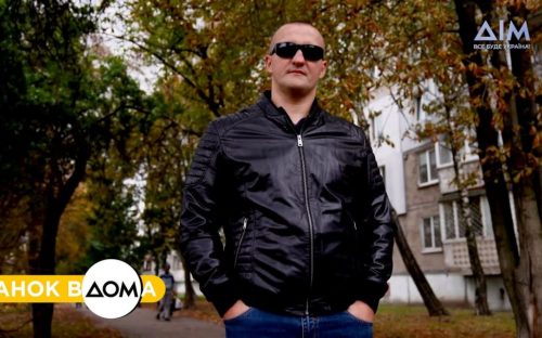 Кам’янське - точка відліку нового життя: як паралімпієць допомагає ветеранам і створює успішний бізнес