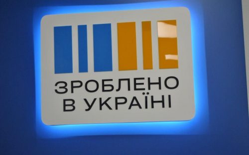 Підтримка українських виробників: як бізнес у Кам’янському отримує допомогу