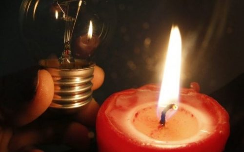 У Кам'янському у вівторок, 19 серпня, вимикатимуть світло: графік та адреси відключень