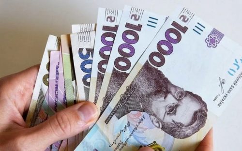 Пенсіонерам доплатять майже 1300 грн: хто саме зможе отримати надбавку