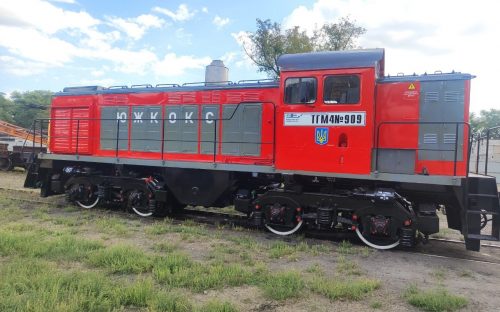 Капітальний ремонт тепловоза ТГМ-4 на «Южкоксі»: оновлення, надійність та інвестиції у виробництво