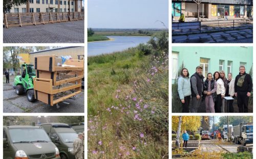 Дайджест найяскравіших новин Кам’янського за минулий тиждень: від захисту природи до нових інвестпроєктів
