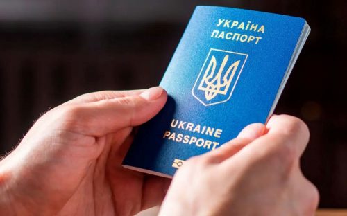 Чому українцям затримують видачу паспортів: причини та що робити з протермінованими документами