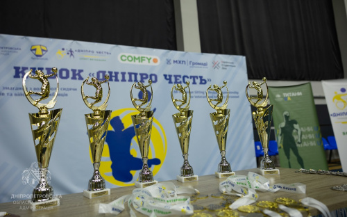 Всеукраїнські ветеранські змагання: на Дніпропетровщині відбулась зустріч сильних тілом та непереможних духом