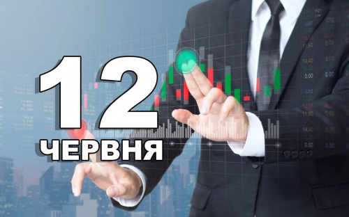 Сьогодні не можна носити речі чорного кольору - традиції та прикмети 12 червня