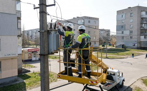Десять годин без світла: у Кам'янському заплановані масштабні відключення електроенергії 29 березня