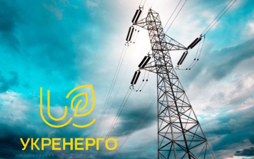 28 років «Укренерго»: як енергетики тримають світло під час війни