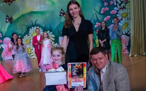 У Кам’янському провели конкурс 