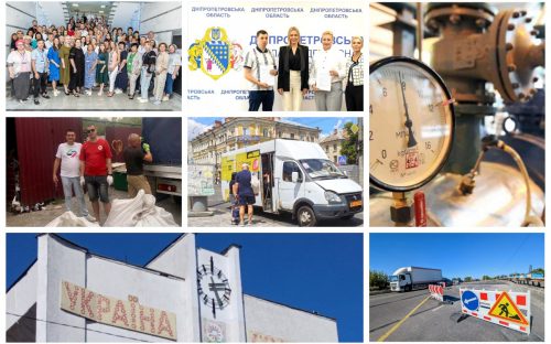 Символ міста знову в дії, підготовка до зими та допомога переселенцям - дайджест найцікавіших новин Кам'янського за минулий тиждень