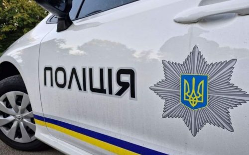 Робота у Кам'янському: поліція запрошує кандидатів на вакантні посади до територіальних підрозділів