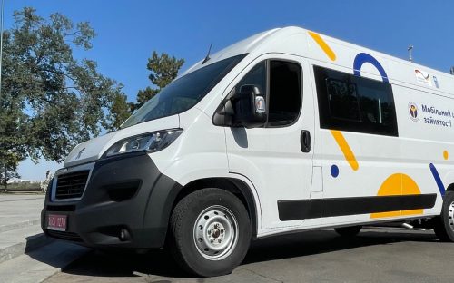Березневий графік мобільного Центру зайнятості для мешканців Кам’янського району