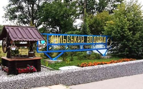 Через масовий полив у Кам’янському падає тиск у водомережі: комунальники зробили важливу заяву