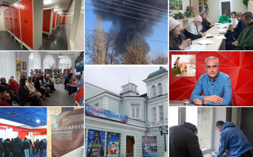 Дайджест найяскравіших новин Кам’янського та регіону за минулий тиждень з 2 по 8 лютого 2026 року