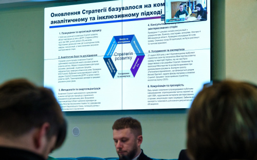 Уряд відправив стратегію розвитку Дніпропетровської області на допрацювання - подробиці