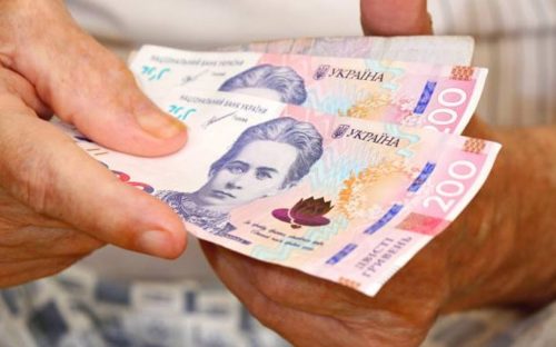 Пенсії під загрозою: чи будуть затримки виплат та до чого готувати гаманці