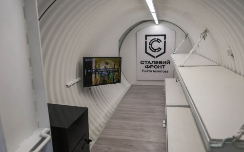 Від «криївок» до «Цитаделі»: як Метінвест розвиває захисні рішення для ЗСУ та цивільних – «Українська правда»