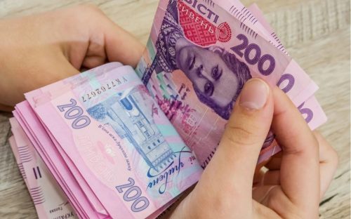Гроші на відпустку: хто з дніпрян гарантовано отримає «оздоровчі» у 2026 році