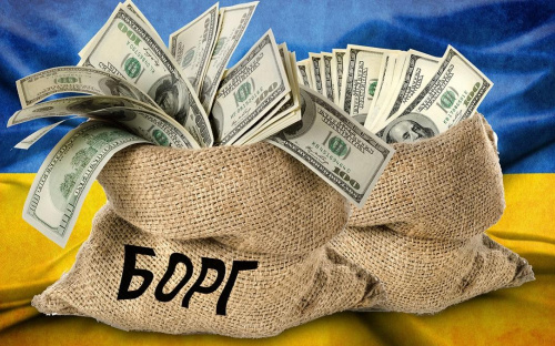 Борги українців від початку повномасштабної війни значно зросли - деталі