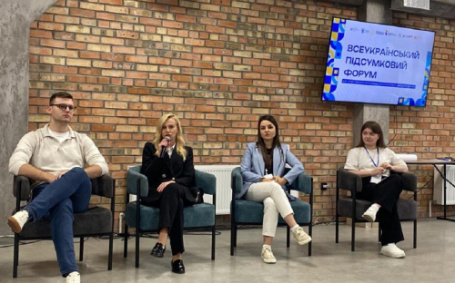 Молодіжна рада Кам’янського взяла участь у всеукраїнському форумі: про що говорили та які рішення прийняли