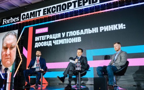 CBAM, російський метал, зростання собівартості – Олександр Водовіз на Саміті експортерів від Forbes про головні перешкоди для експорту металу до ЄС