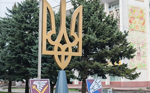 Символ незламності у Кам’янському: Тризуб на площі Калнишевського