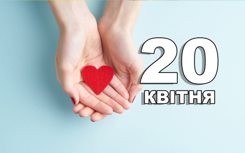 Сьогодні не варто брати гроші в борг - традиції та прикмети 20 квітня