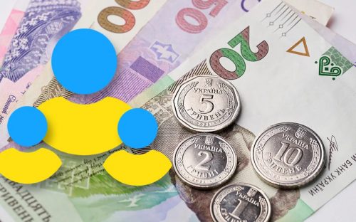 Чому затримують виплати ВПО: детальна інструкція та нові правила 2025 року