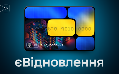 Українцям відновили виплату компенсацій за знищене житло - отримано 30 млн євро від Банку розвитку Ради Європи