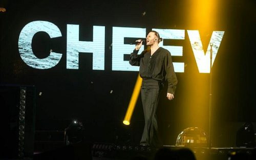 «Гарно так» буде по-справжньому: CHEEV їде в Кам’янське - готуйтеся співати хіти разом