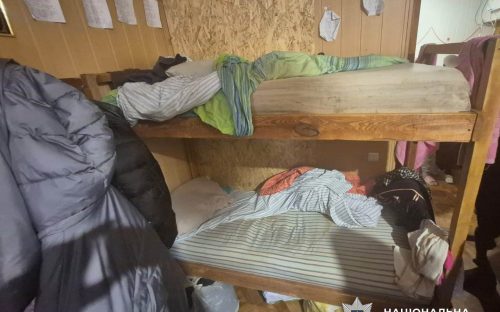 Рабство під виглядом лікування: у Кам’янському та Синельниківському районах незаконно утримували людей