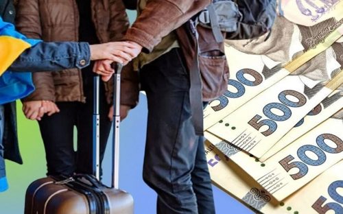 Виплати ВПО з вересня продовжили ще на пів року: кому гроші нарахують автоматично