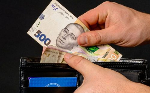 У серпні на картку поступить виплата за 2 місяці: хто отримає кошти за травень і червень