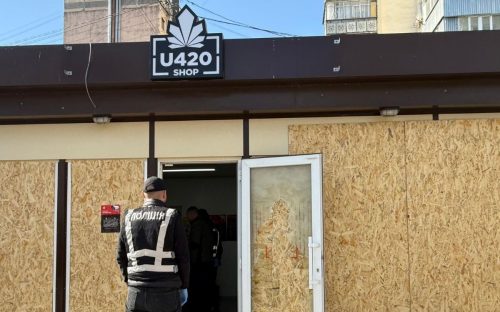 Чай із канабісом і психотропне печиво: що насправді продавали під виглядом «сувенірів» на Дніпропетровщині