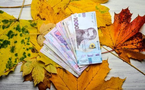 Нові тарифи, школи та виплати: до чого варто готуватися українцям вже цієї осені