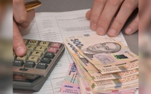 Сюрприз перед холодами: кому готують нову фінансову подушку на наступну зиму