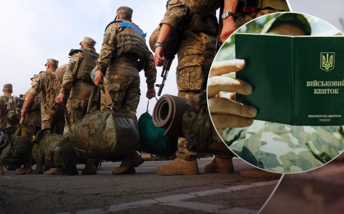 Багатодітним чоловікам доведеться нотаріально доводити, що вони беруть участь в утриманні дітей, щоб мати відстрочку від служби