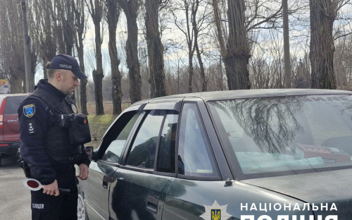 Проведено рейд у Кам’янському: поліція знайшла не лише порушників ПДР, а й наркоманів та осіб в розшуку