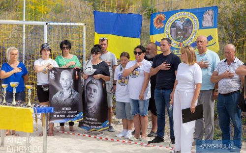У Кам'янському вшанували пам'ять героїв благодійним турніром з пляжного футболу