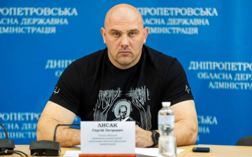 На Дніпропетровщині за викриття російських вербувальників платитимуть щедру компенсацію