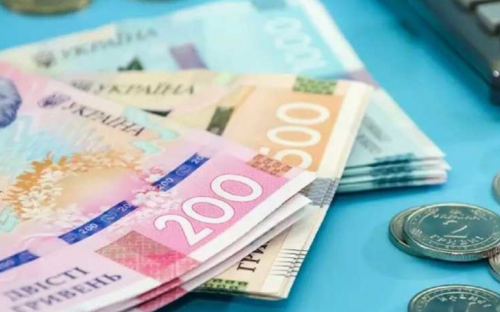 Доплата до пенсії 944 грн у 2025 році: хто має право та як оформити