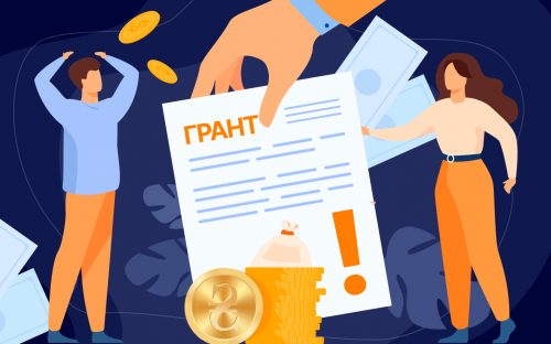 У Кам’янському відкриють новий бізнес за держгроші: хто отримає грант і які проєкти реалізують
