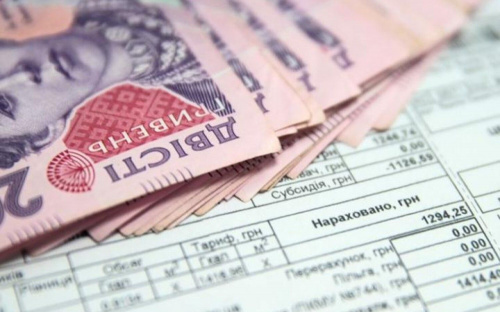 Списання боргів за комуналку в Україні: у яких випадках це можливо
