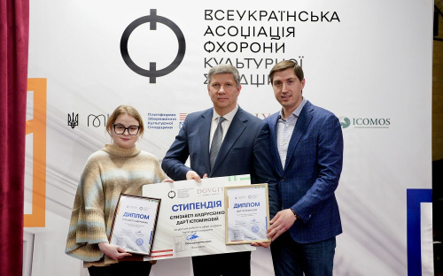 В Україні започаткована «Національна програма підготовки фахівців з реставрації памʼяток культурної спадщини»