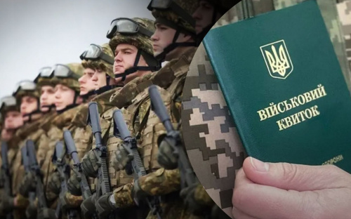 Чоловіки, які добровільно прийдуть до ТЦК, отримають 2 місяці відстрочки — юрист