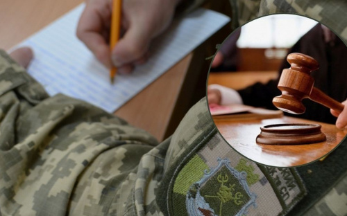 Від початку року Дніпропетровська область - серед лідерів з проваджень штрафів від ТЦК